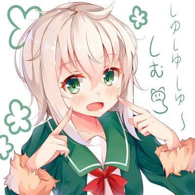 深圳一水库堆放多袋发臭死鱼